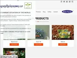 Sites similar to satyaincense.in