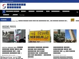 Sites similar to satyaketansamachar.com