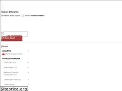 Sites similar to satyamenterprises.net
