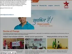 Sites similar to satyamevjayate.in