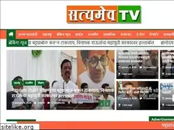 Sites similar to satyamevtv.com