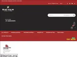 Sites similar to satyamledlightingindustry.com