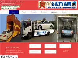 Sites similar to satyampackersindia.com