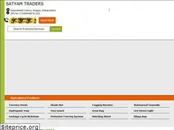 Sites similar to satyamtraders.net