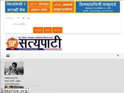 Sites similar to satyapati.com