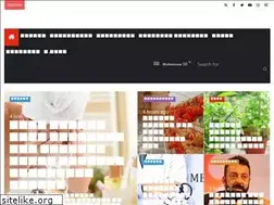 Sites similar to satyasikha.com