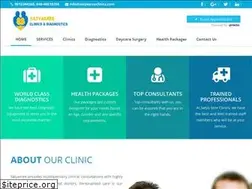 Sites similar to satyasreeclinics.com