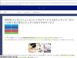 Sites similar to satyayogarhinebeck.com