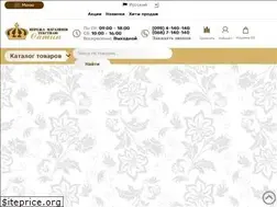 Sites similar to satyn.lviv.ua