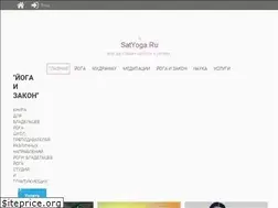 Sites similar to satyoga.ru