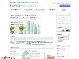 Sites similar to satys.jp