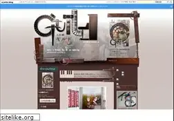 Sites similar to satyspress.exblog.jp