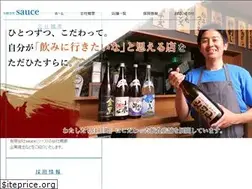 Sites similar to sauce-co.com
