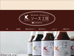 Sites similar to sauce-kobo.com