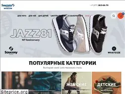 Sites similar to saucony-moscow.ru
