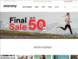 Sites similar to saucony.co.il
