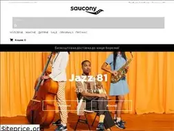 Sites similar to saucony.kiev.ua