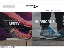 Sites similar to sauconyiran.com