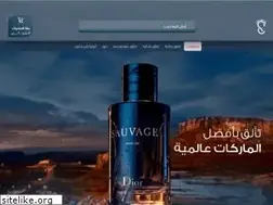 Sites similar to saud-online.com