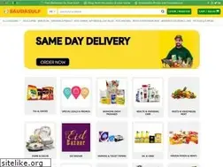 Sites similar to saudasulf.com