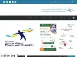 Sites similar to saudi-mcn.com