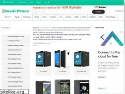 Sites similar to saudi-phone.com