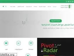 Sites similar to saudi-trader.com