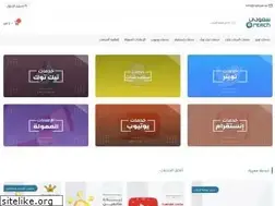 Sites similar to saudi.cc