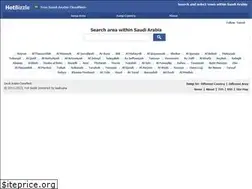 Sites similar to saudiarabia.hotbizzle.com