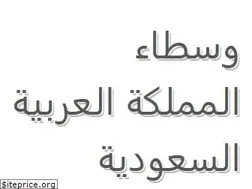 Sites similar to saudiarabiabrokers.com
