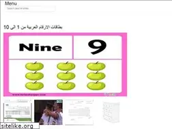 Sites similar to saudiarabiannews.web.app