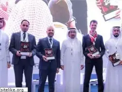 Sites similar to saudiarabiatours.net