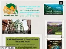 Sites similar to saudiarabiatravelandtours.com