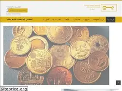 Sites similar to saudiauditors.com