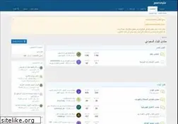 Sites similar to saudibenaa.com