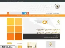 Sites similar to saudibi.com