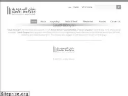 Sites similar to saudibonyan.com.sa