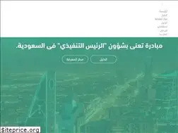 Sites similar to saudiceos.com