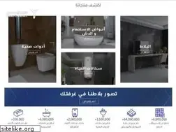 Sites similar to saudiceramics.com