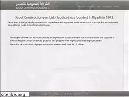 Sites similar to saudico.com.sa