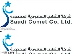 Sites similar to saudicomet.com