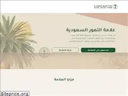 Sites similar to saudidatesmark.com