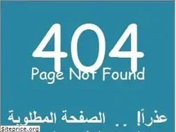 Sites similar to saudiday.net