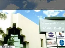 Sites similar to saudideltagroup.com