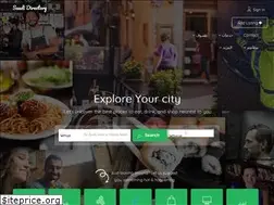 Sites similar to saudidirectory.com