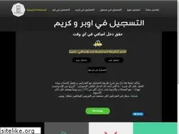 Sites similar to saudidriversupport.com