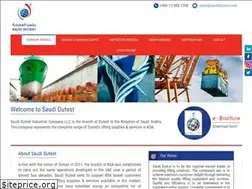 Sites similar to saudidutest.com