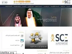 Sites similar to saudieng.sa