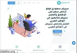 Sites similar to saudifollows.com