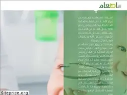 Sites similar to saudifoodbank.com